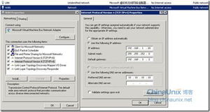 微軟統(tǒng)一溝通實(shí)戰(zhàn) 部署反向代理與軟硬件代購(gòu)代銷一體化方案