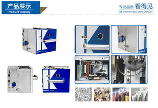 工廠直銷(xiāo)內(nèi)置式熱敏打碼機(jī) 功能、應(yīng)用與一站式采購(gòu)服務(wù)解析