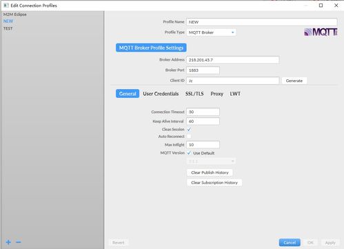 MQTT設(shè)備登錄、MQTT.fx安裝使用指南及代購(gòu)代銷計(jì)算機(jī)軟硬件服務(wù)