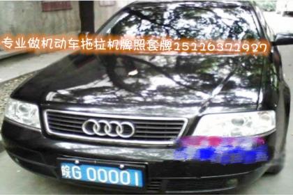 南昌專業(yè)服務(wù) 計算機(jī)軟硬件與網(wǎng)絡(luò)技術(shù)開發(fā)及商務(wù)信息咨詢一體化解決方案